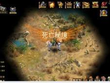 利益是什么意思？游戏画面