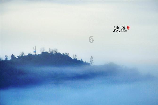 9乘3和9乘以3一样吗？