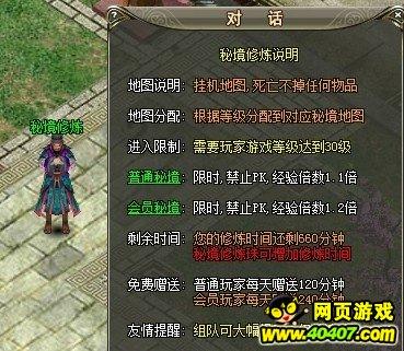芭比滑稽服装