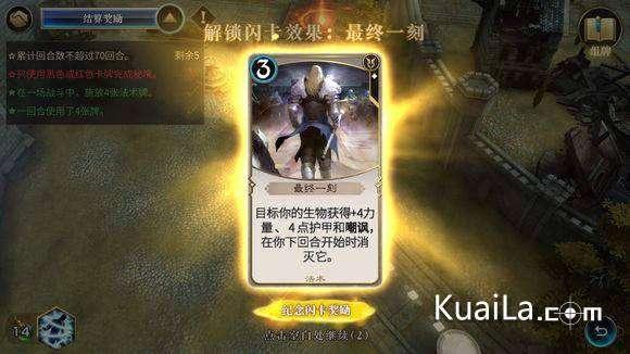 救援部落穴居人