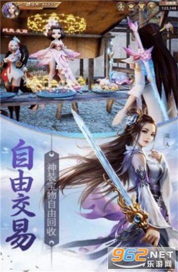 可爱女孩变芭比