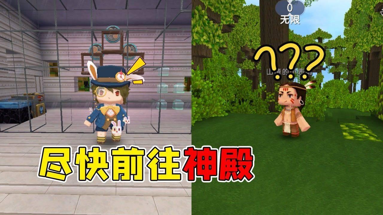 脑洞小老弟无实名认证