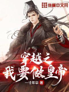 逃离上锁的房屋