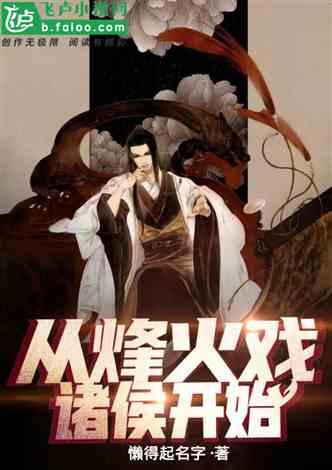 时尚女郎芭比