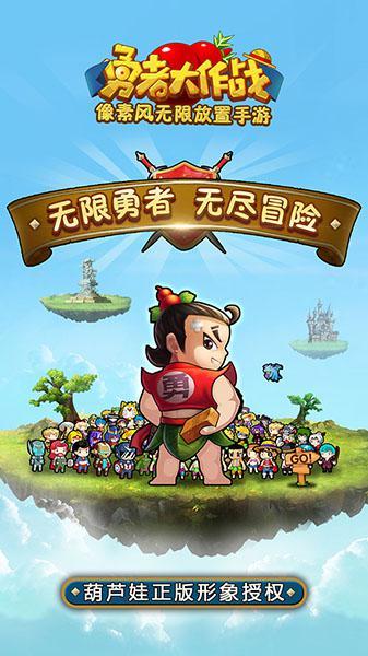 “四好”商会助力玉商回归