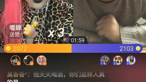 窃贼主动走进派出所睡觉,民警一眼认出当场抓获
