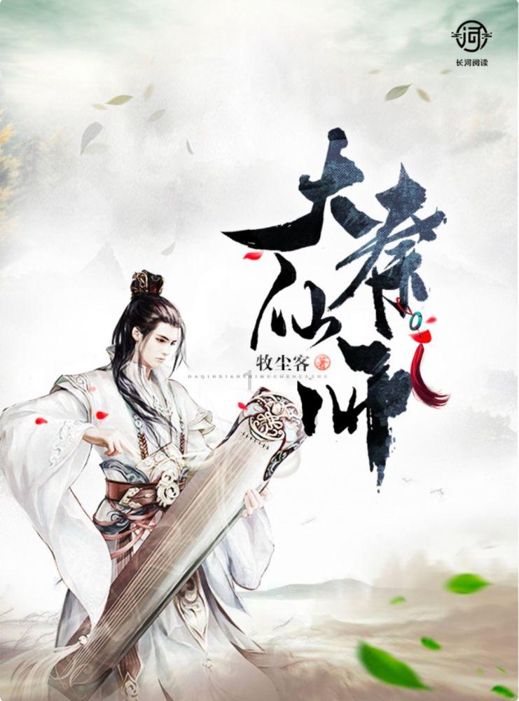 炸无刺黄花鱼需放啥料呀?