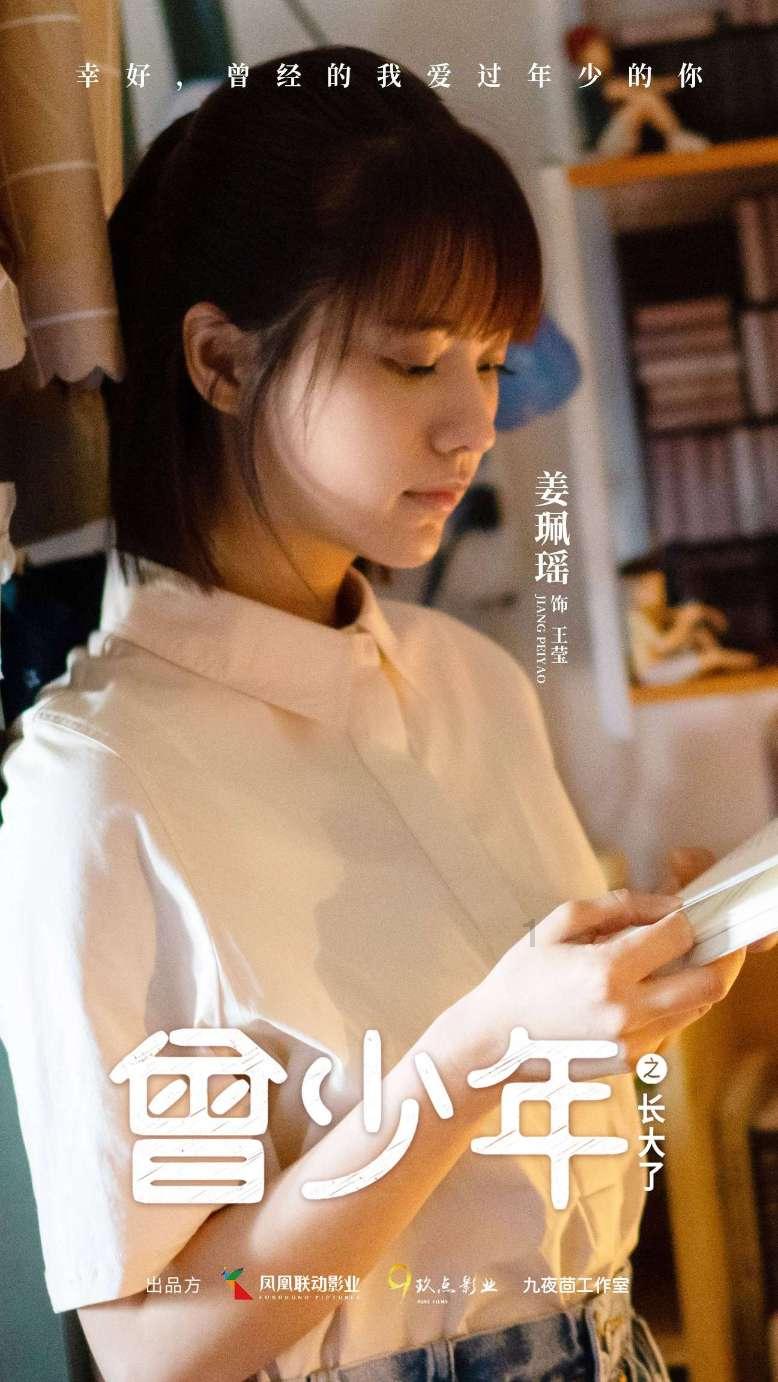 逗小猴开心之四个世界4