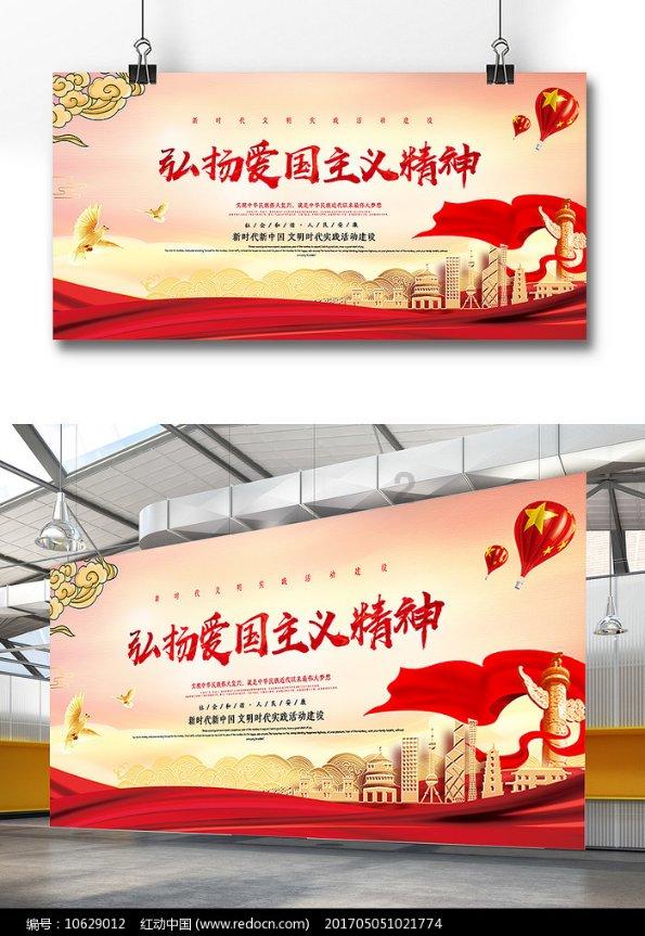 “城之源 都之始 河之端”首届“京韵天桥”文化系列活动开幕