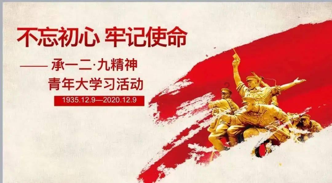 死神VS火影2.6