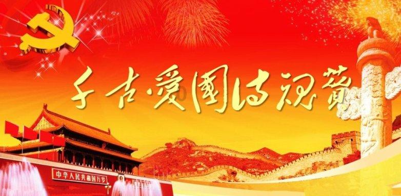 “10元小费”,金庸爱上小29岁的女侍应,妻子朱枚知道后提2要求