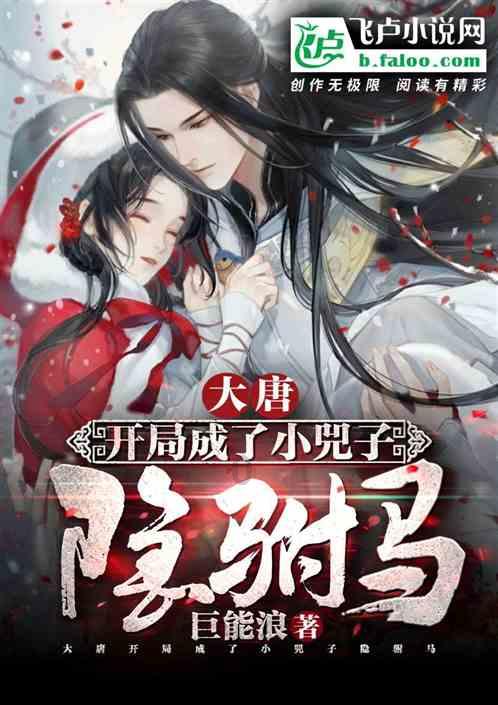 细读《金瓶梅词话》第39回之不爽的潘金莲