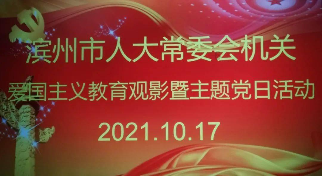 侠客风云传OL