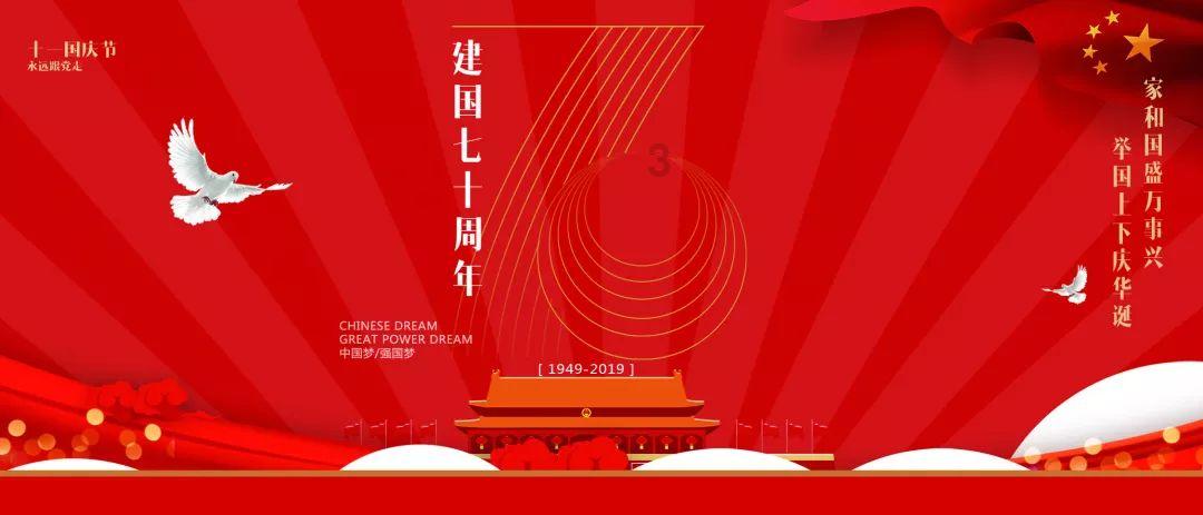 绝地求生坦克版