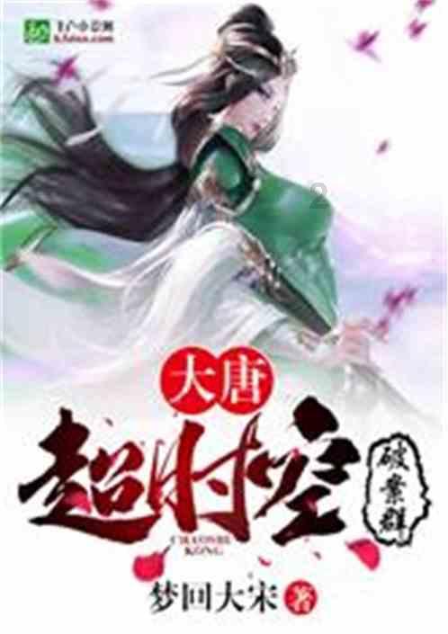 春运明天开启,俯瞰动车组蓄势待发如“陆地舰队”