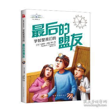 人报甘头条 | 祝贺!“国家工程师奖”表彰大会举行,甘肃1名个人1个团队获荣誉