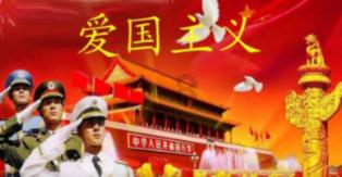 实况：王者集结