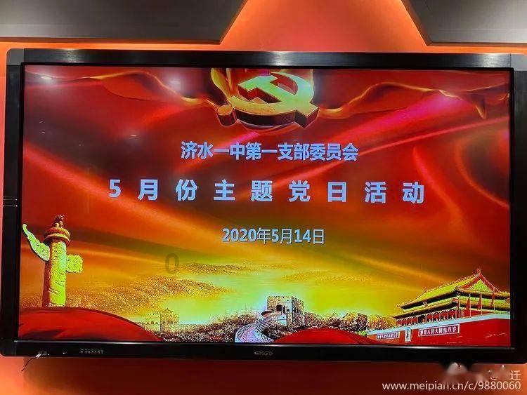 救援小棕兔