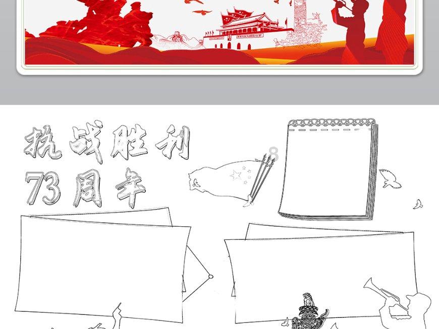 申京防守和进攻有待改进,缺乏支持会影响他的发挥