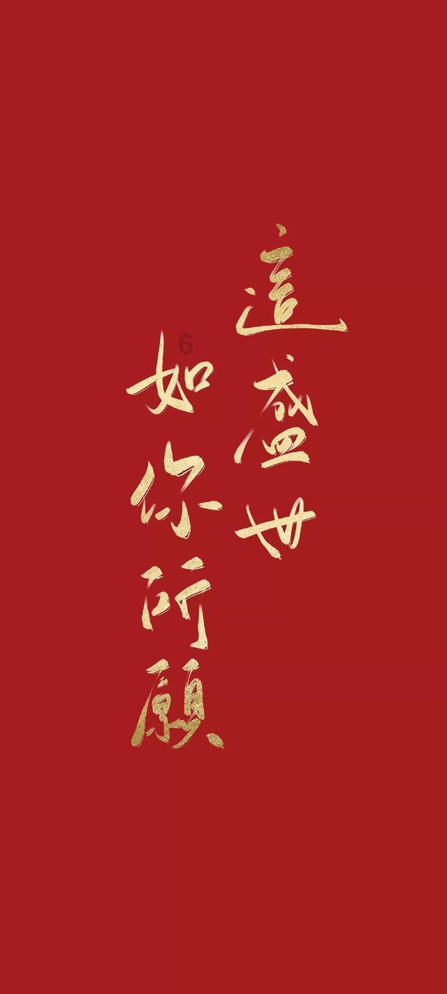 墨色酣畅 博大壮美|中国画名家李冬2024迎新春线上展