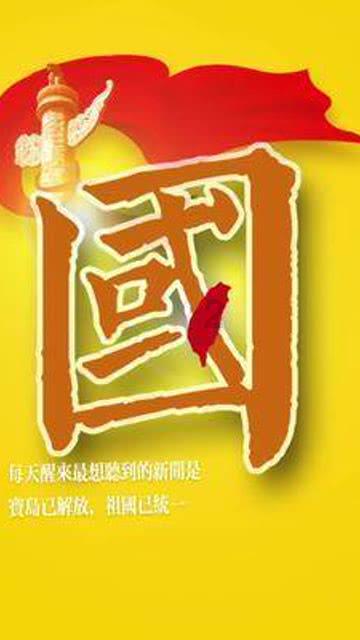 探索奇妙世界,尽在三国樊城之战谁带棺材蜗牛问答平台