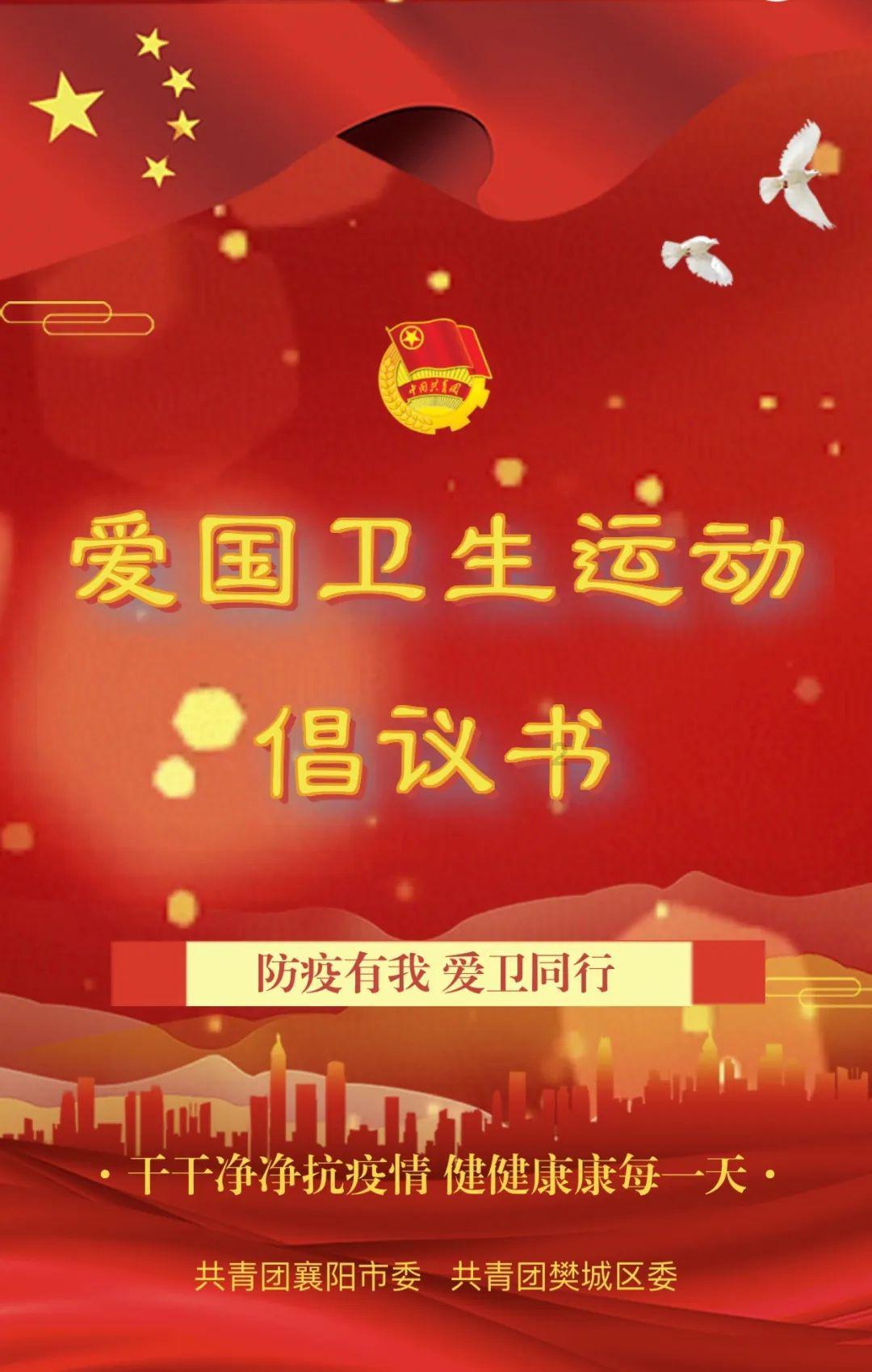 伟大时代：中世纪