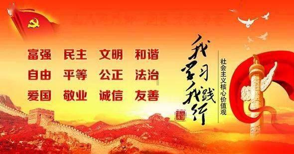 翅根是鸡身上的哪个部位？游戏画面