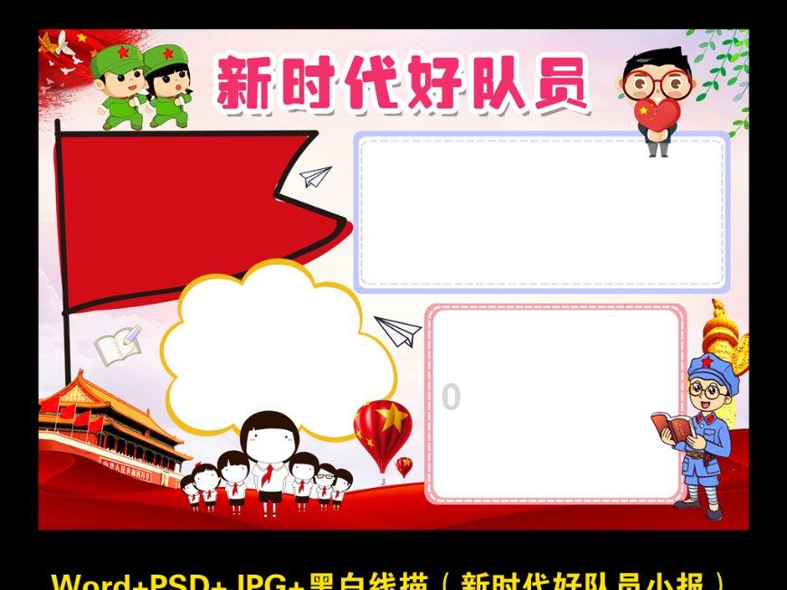 林心如透露林志颖开车习惯：他平时不开快车！她为何对林志颖如此了解？游戏画面
