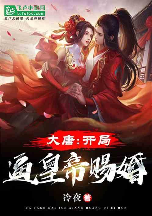 华阳智能：网上发行数量692.15万股，中签率为0.025%