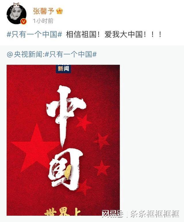 利益是什么意思？游戏画面