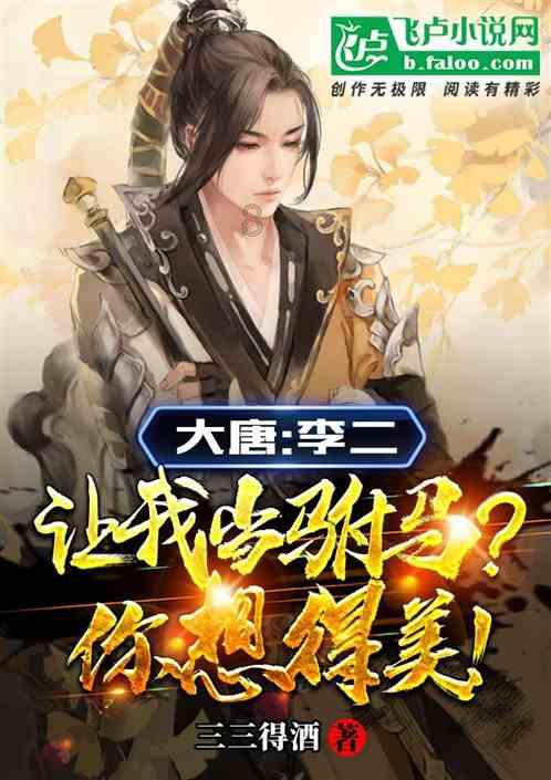 楼宇设备自控系统