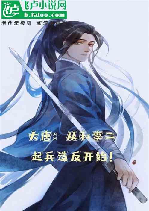 轩辕剑龙舞云山
