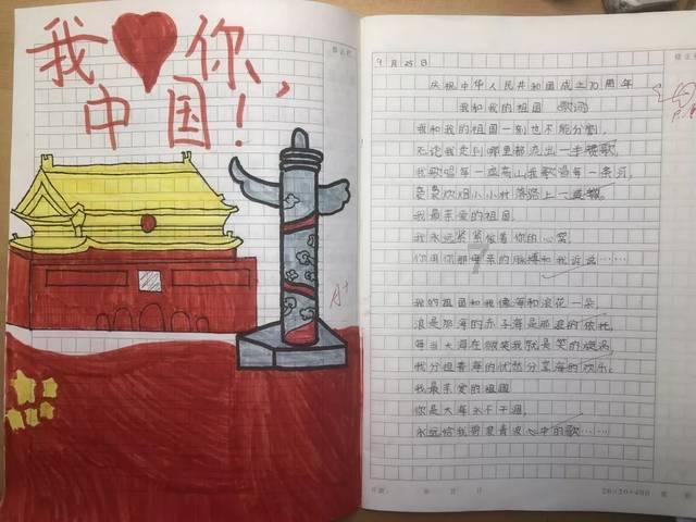4399封神霸业