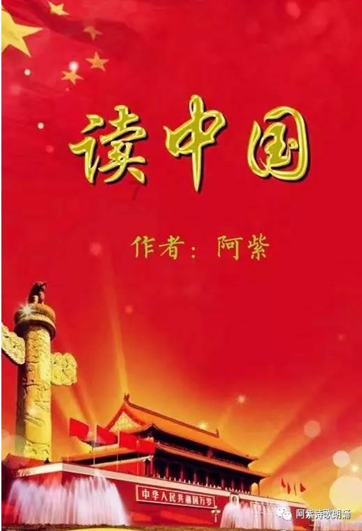 逃脱者2