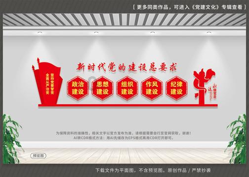 保险业协会：建立健全“报行合一”内控管理机制