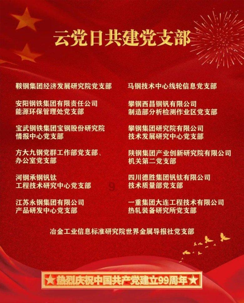 小猫钓鱼游戏龙王版有船