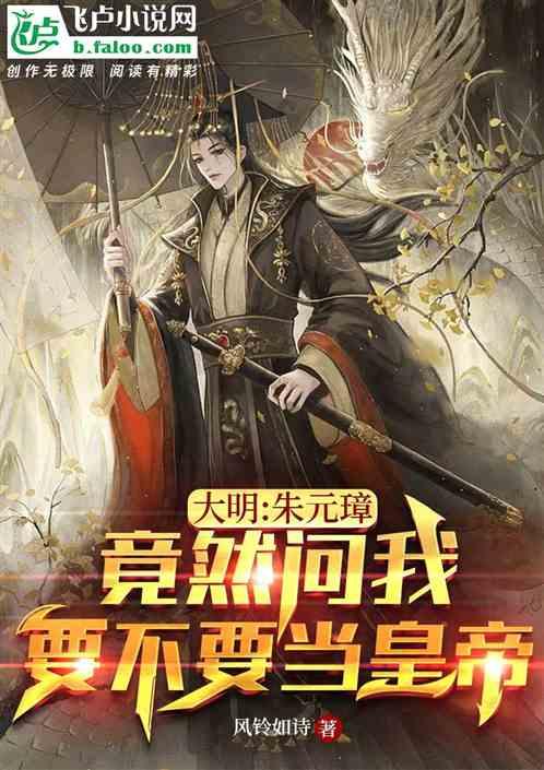 老婆弟弟27了，恋爱到结婚，至今已随我俩生活3年了，他早习惯了把这里当自己家，我想问这样的家庭正常吗游戏画面