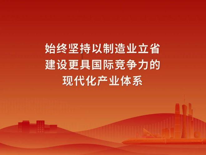 沪江开心词场
