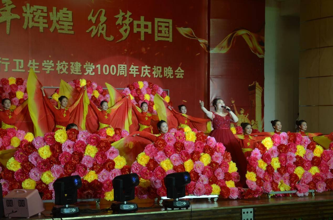 万词王