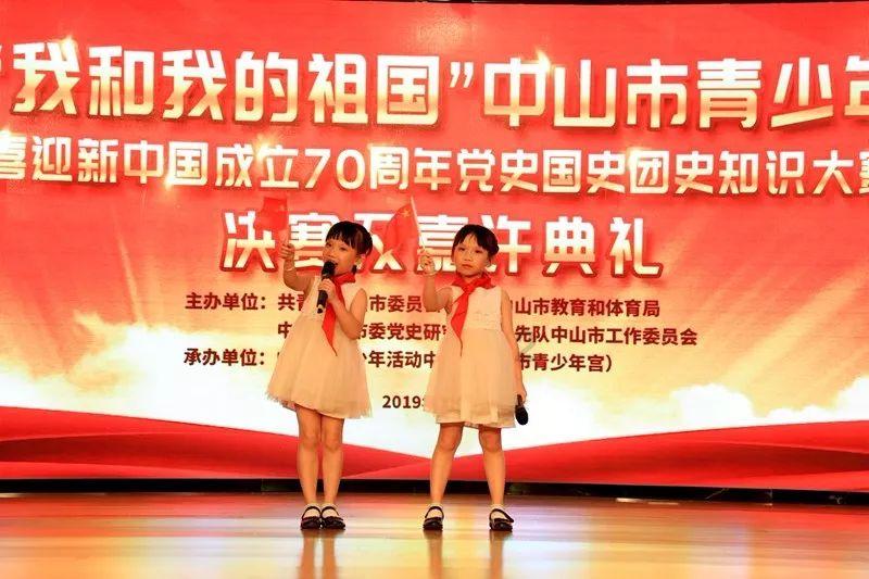 反方向的钟的歌词有哪些？游戏画面