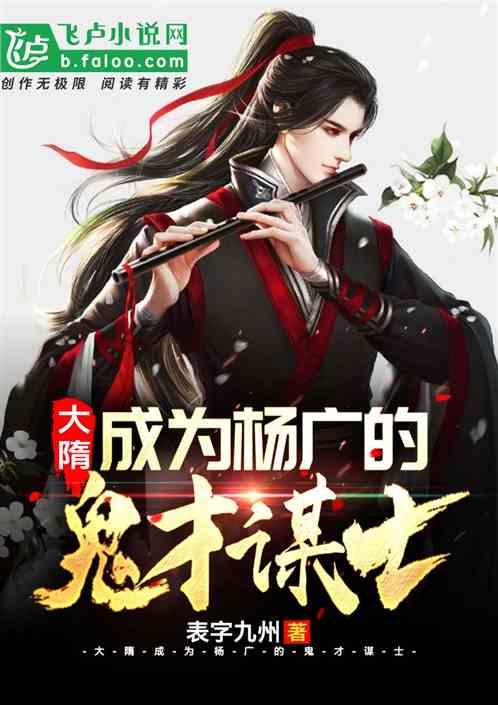 探索神秘小屋5