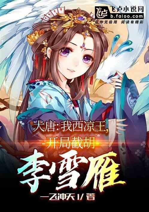 BLACKPINK确定将于8月回归,她们新专辑的制作进度如何?- 冷知识分享平台,探索奇怪与有趣!