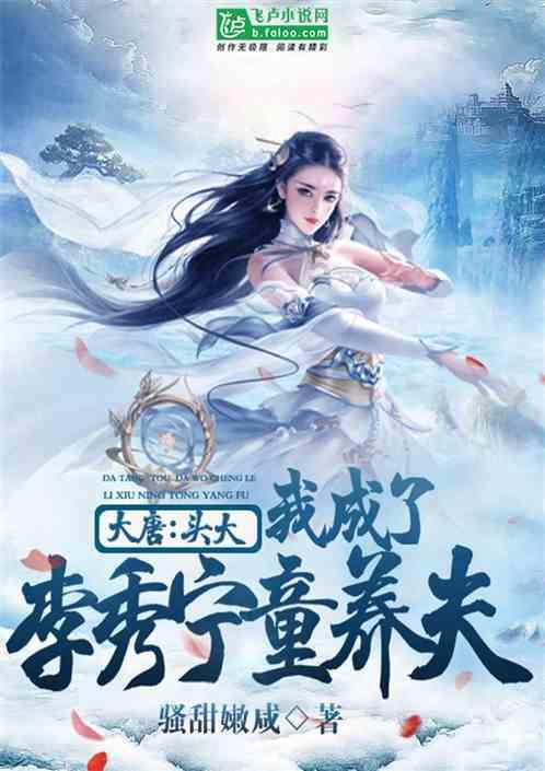 合肥瑶海区发布最新人事任免 吴钊任副区长