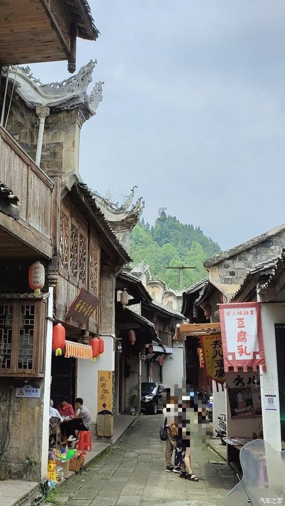 秘境对决