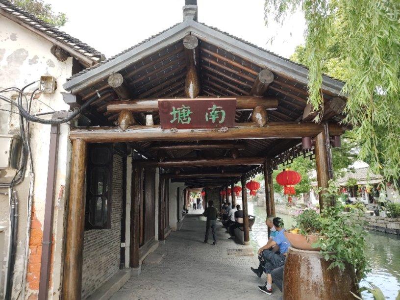 中央气象台:江南华南等地将有明显降水过程