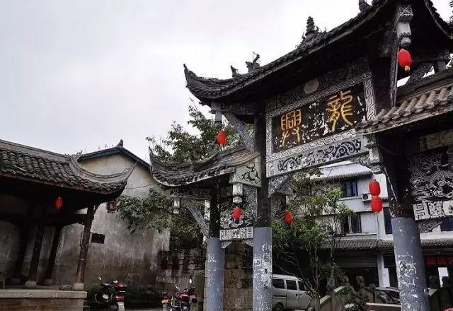 弹球扣篮
